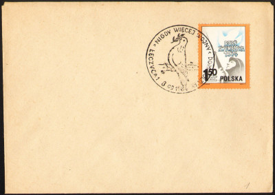 1984 [KO84 245] Nigdy więcej wojny - Dom kultury Łęczyca